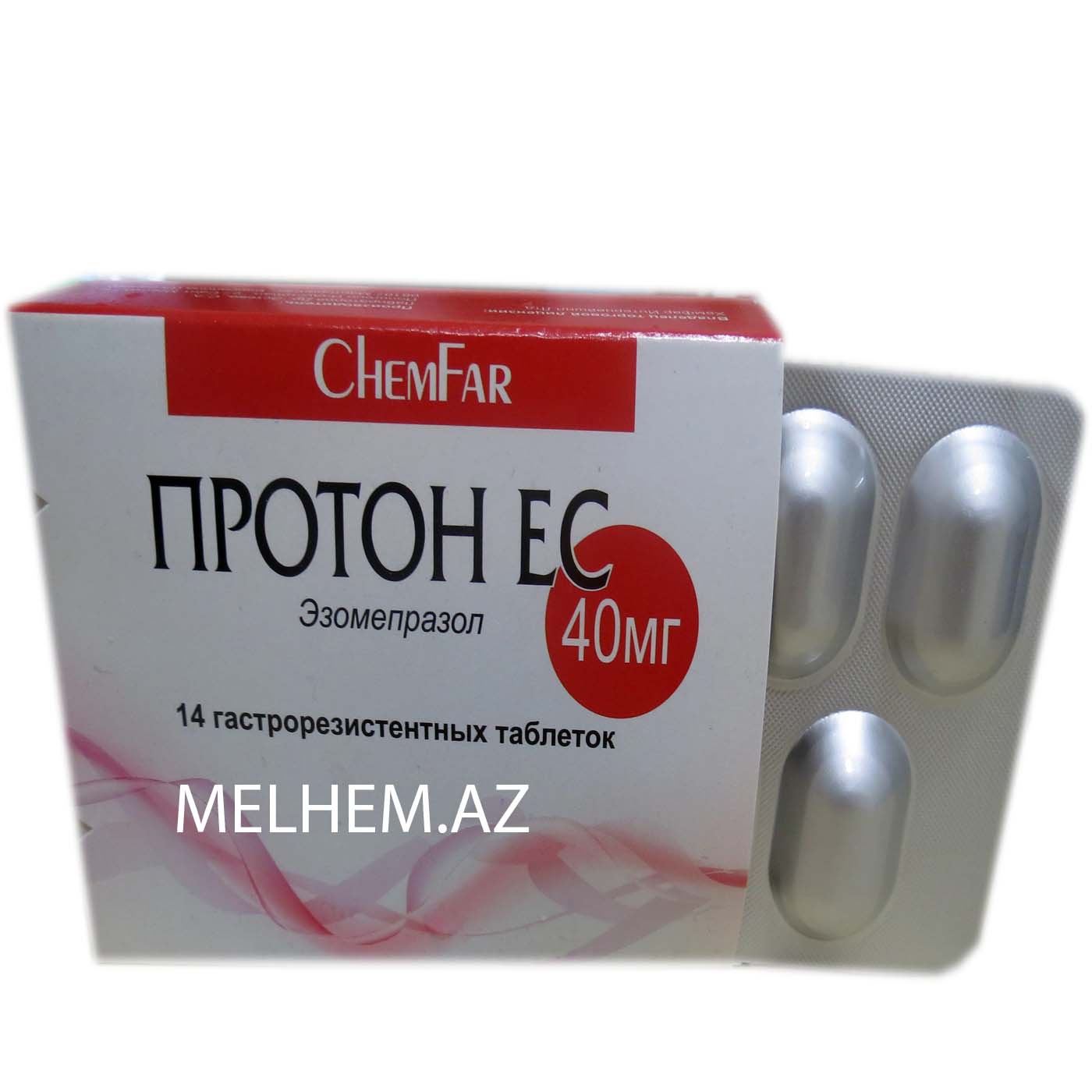 Melhem.az - Onlayn Aptek